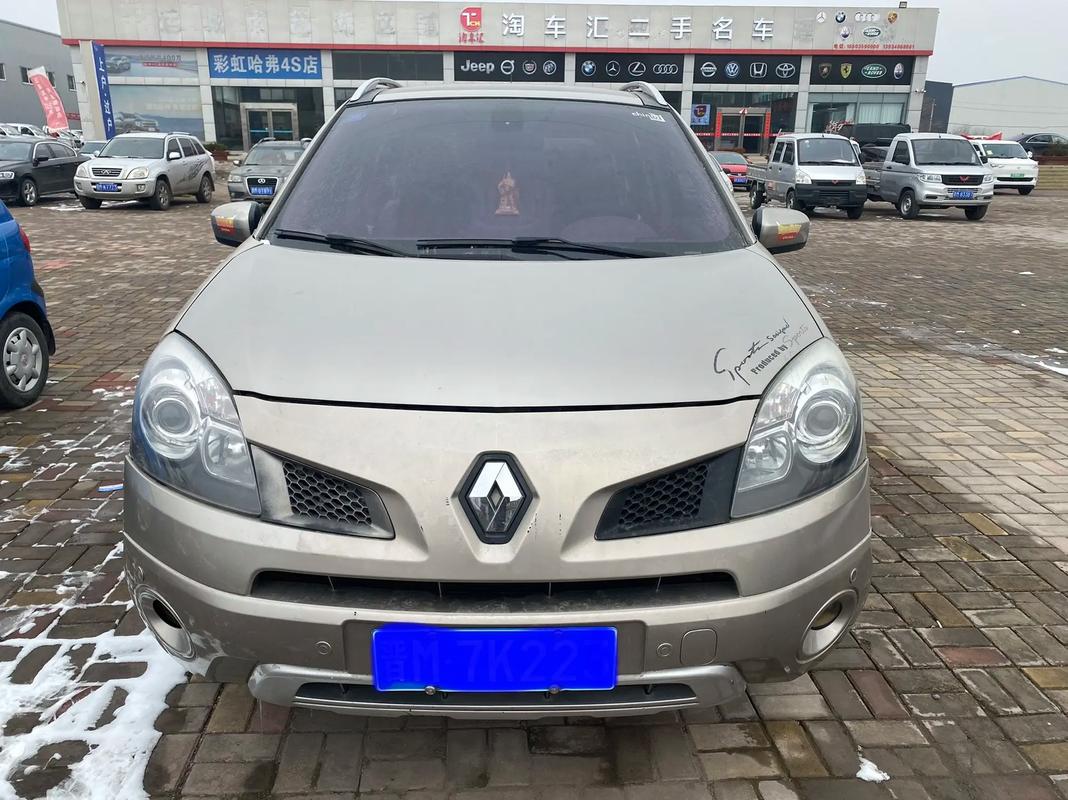 成都6日产汽车与雷诺的合作，哈弗的低能耗柴油动力技术